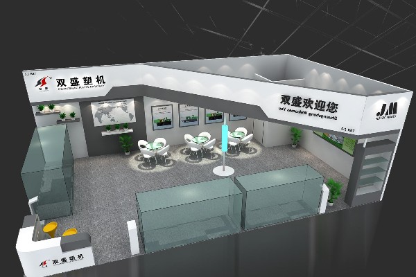 Welcome to Visit SS Machinery at Chinaplas 2018 Shanghai
