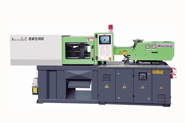 Color Chips Making Injection Molding Machine(SSF380-M)