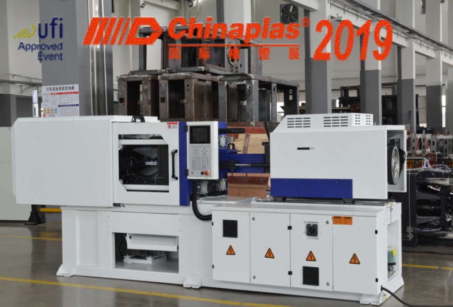 Welcome to Visit SS Machinery at Chinaplas 2019 Guangzhou