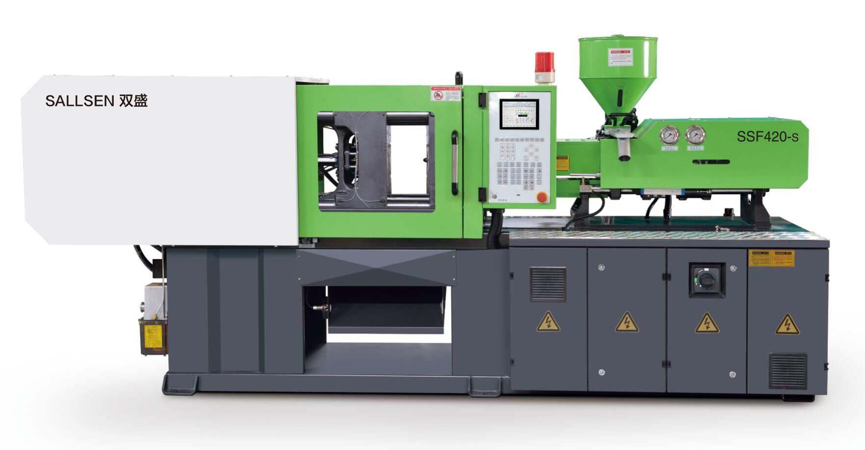 Small Servo Motor Injection Molding Machine(SSF420-S)