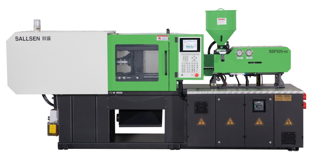 Small Hydraulic Injection Moulding Machine(SSF520-K5)