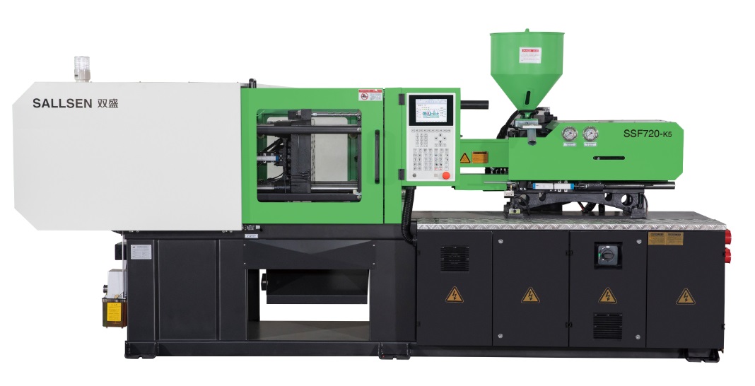 100grams Plastic Injection Moulding Machine(SSF720-K5)