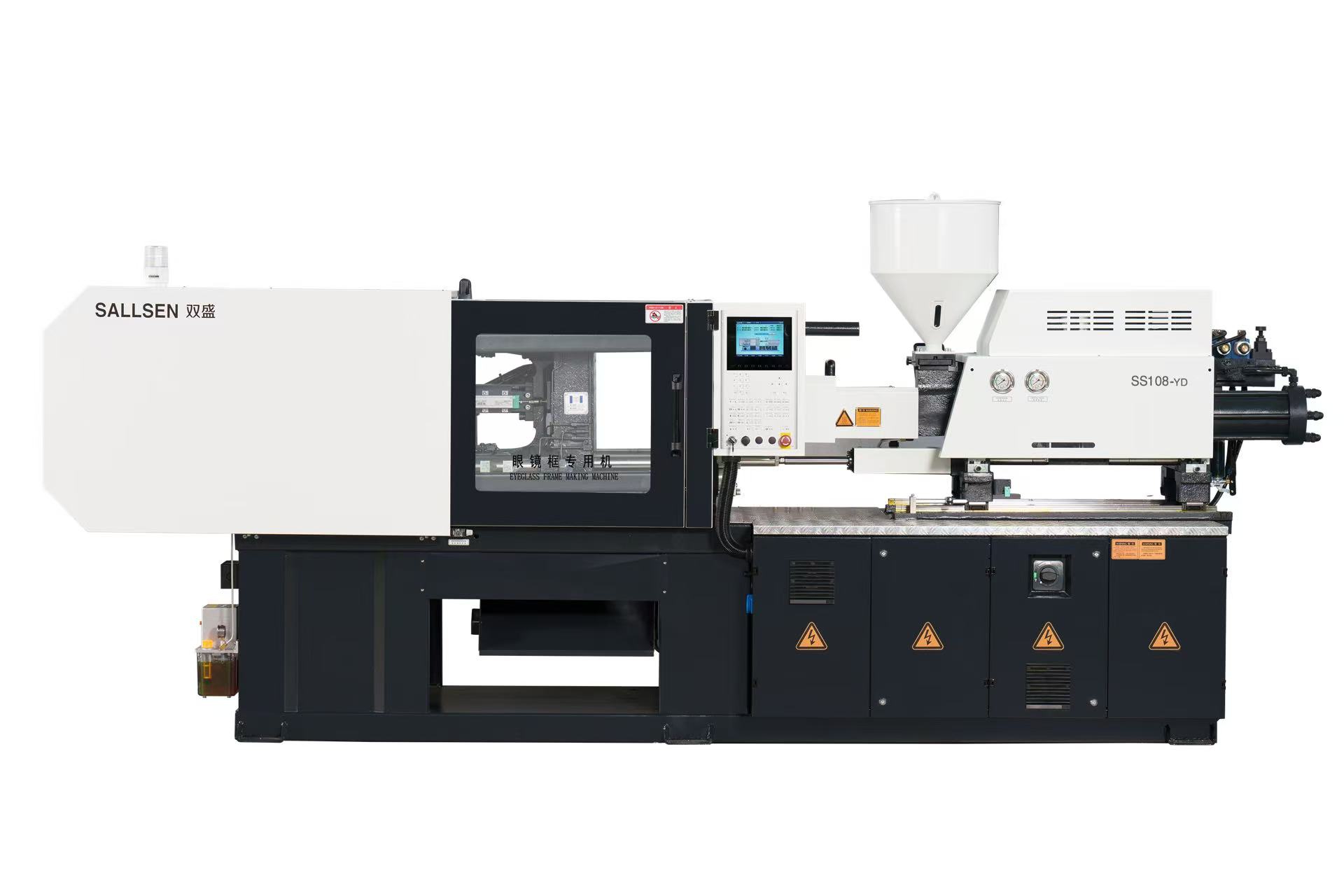 SS108-YD Eyewear Injection Molding Machine
