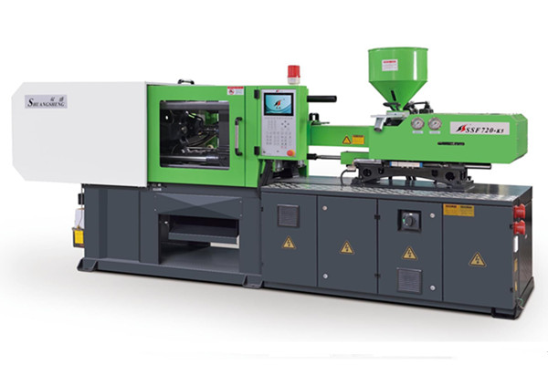 100grams Plastic Injection Moulding Machine(SSF720-K5)